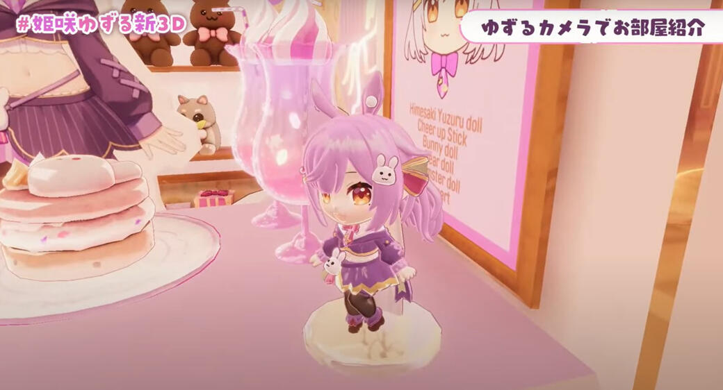 3D figure by enmo